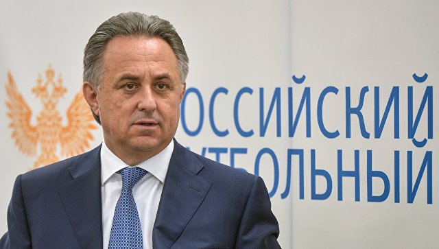 Мутко оценил матч Турция - Россия