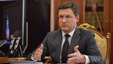 Министр энергетики РФ Александр Новак. Архивное фото Министр энергетики РФ Александр Новак. Архивное фото