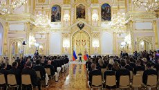 Президент РФ В. Путин встретился с российской олимпийской сборной в Кремле Президент РФ В. Путин встретился с российской олимпийской сборной в Кремле