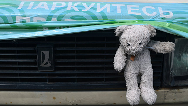 В МО появится постоплатная система штрафов за неверную парковку