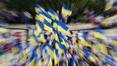 Праздничные мероприятия в Киеве, посвященные Дню флага Украины. Архивное фото Праздничные мероприятия в Киеве, посвященные Дню флага Украины. Архивное фото
