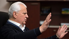 Экс-президент Украины Леонид Кравчук. Архивное фото Экс-президент Украины Леонид Кравчук. Архивное фото