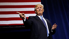 Кандидат в президенты США от Республиканской партии Дональд Трамп Кандидат в президенты США от Республиканской партии Дональд Трамп