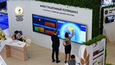 Выставка в рамках Восточного экономического форума во Владивостоке. Выставка в рамках Восточного экономического форума во Владивостоке.