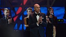Открытие Международного конкурса молодых исполнителей Новая волна 2016 Открытие Международного конкурса молодых исполнителей Новая волна 2016