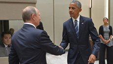 Президент РФ Владимир Путин и президент США Барак Обама во время встречи в Ханчжоу Президент РФ Владимир Путин и президент США Барак Обама во время встречи в Ханчжоу