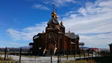 Кафедральный собор Чукотской епархии Кафедральный собор Чукотской епархии