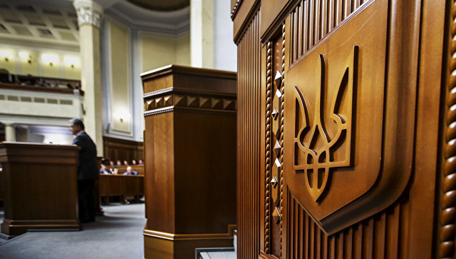 На Украине решили уволить 29 судей за решения против активистов «евромайдана»