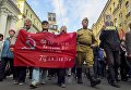 Патриотическая акция Бессмертный Ленинград в Санкт-Петербурге Патриотическая акция Бессмертный Ленинград в Санкт-Петербурге