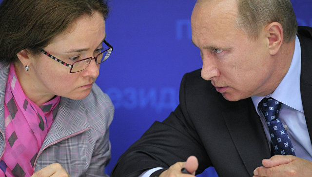 Путин обсудит с Набиуллиной развитие банковской системы