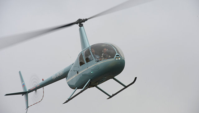 МАК сформировал комиссию для расследования катастрофы Robinson