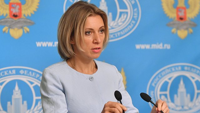 Захарова подняла на смех главу МИД Британии