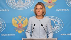 Официальный представитель министерства иностранных дел РФ Мария Захарова во время брифинга по текущим вопросам внешней политики. 15 сентября 2016 Официальный представитель министерства иностранных дел РФ Мария Захарова во время брифинга по текущим вопросам внешней политики. 15 сентября 2016