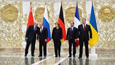 Александр Лукашенко, Владимир Путин, Ангела Меркель, Франсуа Олланд и Петр Порошенко во время переговоров в Минске Александр Лукашенко, Владимир Путин, Ангела Меркель, Франсуа Олланд и Петр Порошенко во время переговоров в Минске