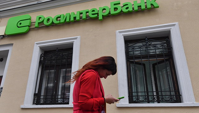Выплаты клиентам 3 лишенных лицензии банков могут составить 63 млрд рублей