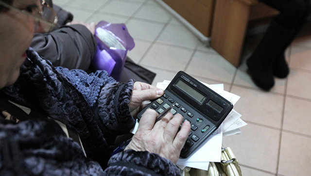 Жители Апрелевки оплачивали двойные квитанции коммунальных услуг