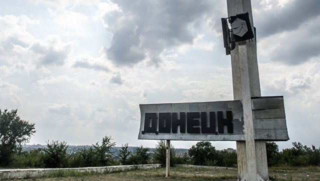 В ДНР за предварительным голосованием будут следить наблюдатели из Европы