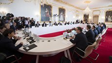 Участники неформального саммита ЕС в Братиславе Участники неформального саммита ЕС в Братиславе