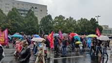 Участники акции протеста против TTIP в Берлине Участники акции протеста против TTIP в Берлине