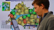 Единый день голосования в регионах России Единый день голосования в регионах России