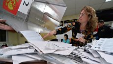 Подсчет голосов в единый день голосования Подсчет голосов в единый день голосования