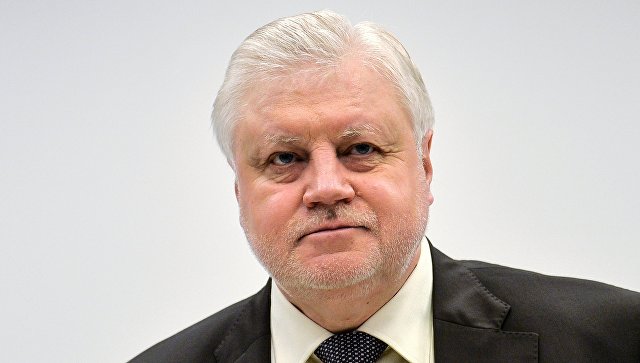 Председатель партии Справедливая Россия Сергей Миронов. Архивное фото