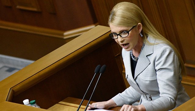 Партия "Батькивщина" подала иск в Конституционный суд Украины