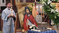 Ковчег с мощами святого Силуана Афонского в Храме Христа Спасителя в Москве Ковчег с мощами святого Силуана Афонского в Храме Христа Спасителя в Москве