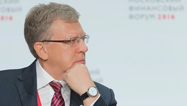Кудрин раскритиковал предвыборную программу Партии роста