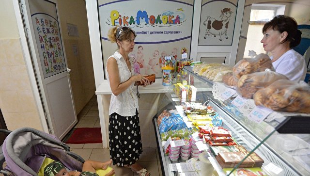 В ДНР заявили, что цены на продукты снизились с начала года на 11%
