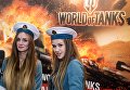 Третий ежегодный фестиваль Comic Con Russia и выставка интерактивных развлечений ИгроМир 2016 Третий ежегодный фестиваль Comic Con Russia и выставка интерактивных развлечений ИгроМир 2016