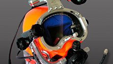 Комплект снаряжения водолазного универсального СВУ-5 Комплект снаряжения водолазного универсального СВУ-5