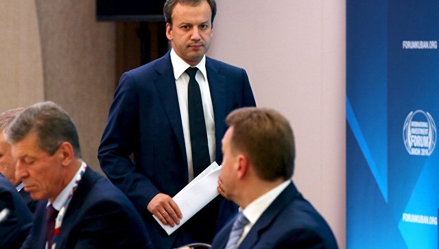 Дворкович прокомментировал ситуацию с дивидендами госкомпаний в 50%