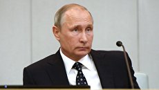 Президент РФ Владимир Путин на первом пленарном заседании Государственной Думы РФ седьмого созыва. 5 октября 2016 Президент РФ Владимир Путин на первом пленарном заседании Государственной Думы РФ седьмого созыва. 5 октября 2016