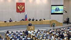 Путин о роли и задачах Госдумы седьмого созыва Путин о роли и задачах Госдумы седьмого созыва