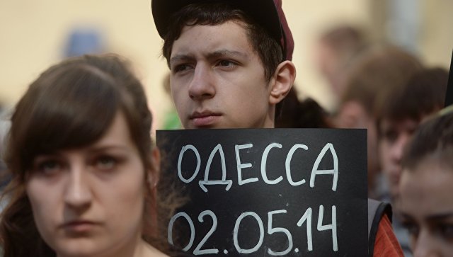 Суд в Одессе продолжит рассмотрение дела о событиях 2 мая 2014 года
