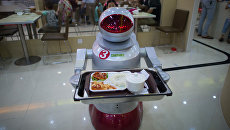 Chinese robot.  Archival photo