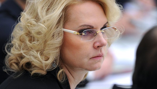 Голикова предлагает сократить финансирование "Особых экономических зон"