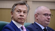 Представитель от законодательного органа государственной власти Пермского края Алексей Пушков на заседании Совета Федерации РФ Представитель от законодательного органа государственной власти Пермского края Алексей Пушков на заседании Совета Федерации РФ