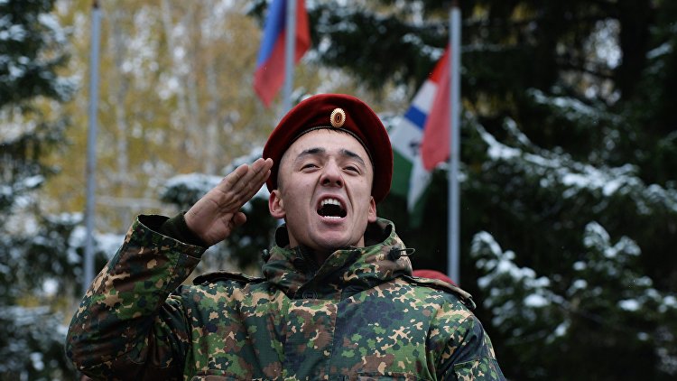 Политические новости брянской области