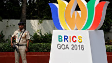 BRICS.  Archival photo