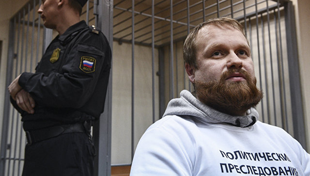 Националисту Демушину продлили домашний арест