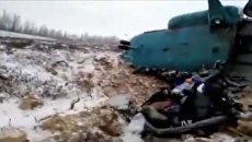 В сети появилось видео с места крушения вертолета Ми-8 на Ямале В сети появилось видео с места крушения вертолета Ми-8 на Ямале