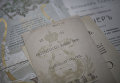 Оцифровка исторических архивов Большого театра Оцифровка исторических архивов Большого театра