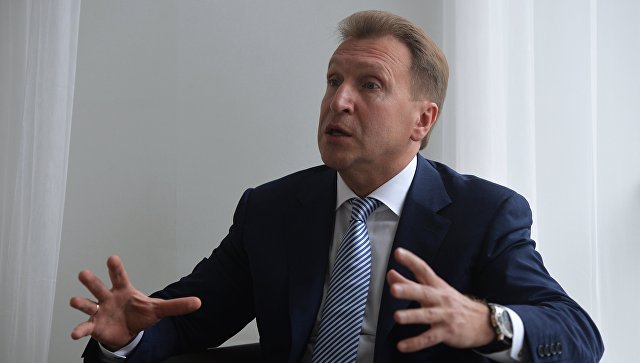 Шувалов подтвердил планы по приватизации "Роснефти"