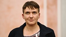 Депутат Верховной рады Надежда Савченко. Архивное фото Депутат Верховной рады Надежда Савченко. Архивное фото