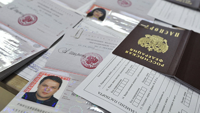 МФЦ получат новые полномочия