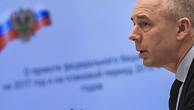 Ненефтегазовые доходы бюджета покрыли снижение доходов от нефти в 2016 году