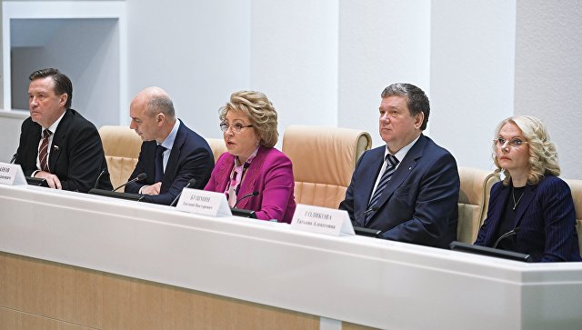 Совет Федерации рассмотрит поправки в бюджет 2016 года