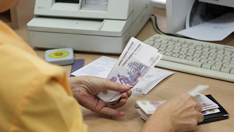 Пенсия детям-инвалидам в 2015г